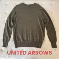 【UNITED ARROWS ユナイテッドアローズ】ニット オリーブ Lサイズ