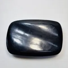 Item thumbnail for item fc5cb1dd-39d5-482d-aa4d-7bfca2235a1e