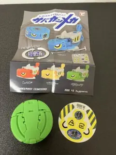 【10/12 23:00オークション出品終了】カプセルカンゾメカ　サバカンメカ