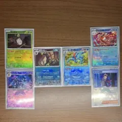 ポケモンカード　モンボ、マスボミラー6枚セット ブラッキー　オーダイルマスボ