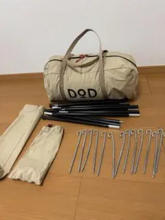 DOD パップテント　ソロソウルウォウウォウのサムネイル