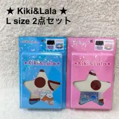 【新品未開封】サンリオ キキララ ボクサーパンツ L 2点セット　ドンキ限定③のサムネイル