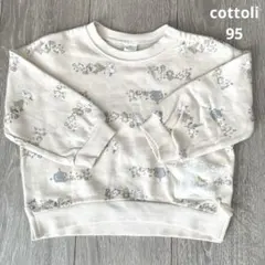 Item thumbnail for item b85687ba-c103-47a8-ad30-c579dd205e20