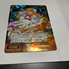 2026年最新】御伽原江良 ウィクロスの人気アイテム - メルカリ