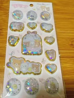 リラックマ キラッとぷくぷくエアーシール 正規品