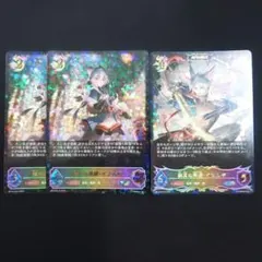 Item thumbnail for item 4635c3eb-7e59-47d6-85f4-ea53731be8d7