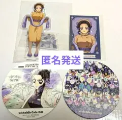 【本日のみ】 鬼滅の刃 胡蝶しのぶ AGF アクスタ ブロマイド コースター