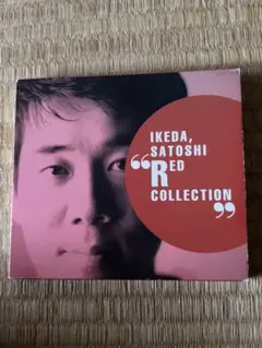 2026年最新】池田聡 cdの人気アイテム - メルカリ