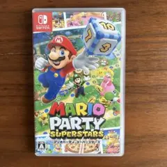 マリオパーティー　スーパースターズ