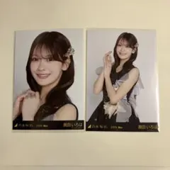 乃木坂46 生写真　奥田いろは　スペシャル衣装49 ヨリ、チュウのサムネイル