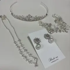 4点セット　ブライドミー　brideme