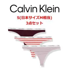 カルバンクライン Tバック ショーツ 3枚セット 日本サイズM PVH 正規品