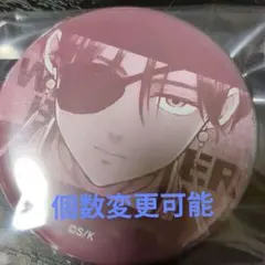 WIND BREAKER ウィンブレ ウィンブレ展 缶バッジ 蘇枋隼飛 C