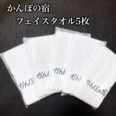 ★NAO★様 リクエスト 3点 まとめ商品