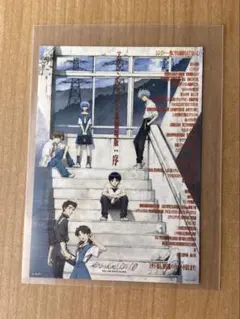 Item thumbnail for item 0d98518d-627c-4406-81d3-8d028608c458