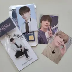 TXT ヒュニンカイまとめ売り