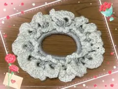 キラキラ⭐︎フリルデザインのホワイトシュシュ　ハンドメイド　手編み　かぎ編み