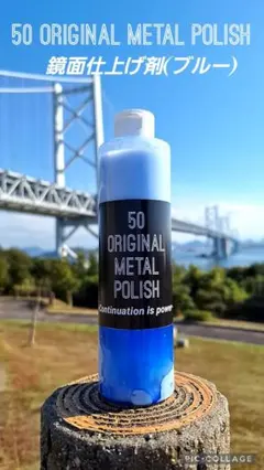 minoru様 リクエスト 3点 まとめ商品