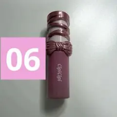 CipiCipi シピシピ デューイフィルムティント R06