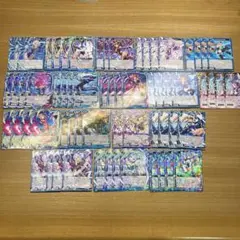 2026年最新】ゼクス デッキの人気アイテム - メルカリ