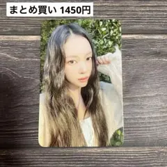 MEOVV POPUP 購買特典小卡 Narin