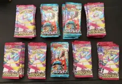 【パック】 MEGA 拡張パック メガシンフォニア メガブレイブセット