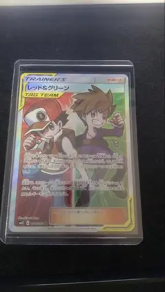 2025年最新】レッド&グリーン srの人気アイテム - メルカリ