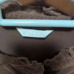 Item thumbnail for item cb21b12a-45da-4618-ac8b-29d30c386911