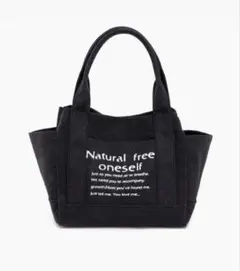 トートバッグ ブラック 値下げ交渉はコメントにて