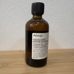 2026年最新】aesop ポストプードロップスの人気アイテム - メルカリ