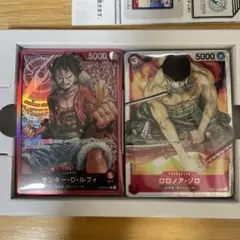 2026年最新】モンキー・d・ルフィ カードの人気アイテム - メルカリ