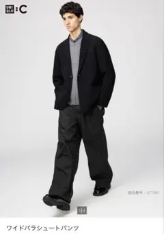 UNIQLO C ワイドパラシュートパンツ　ブラックMサイズ