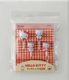 Item thumbnail for item 6584e1f3-d184-4822-8a09-6d7ecae7cafb