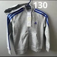 新品　 アディダス　キッズパーカー　子ども用トレーナー　130