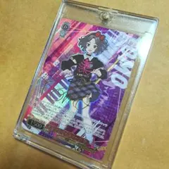 ヴァイスシュヴァルツARS10＋チマメ隊、敬礼！ - メルカリ