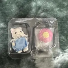 シルバニアファミリー お花畑のお友達シリーズ ラテネコの赤ちゃん ピーノ