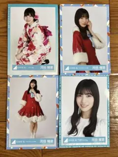 2025年最新】河田陽菜 サンタの人気アイテム - メルカリ