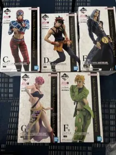 ジョジョ 一番くじ GOLDEN WIND フィギュア C賞〜G賞まとめ売り