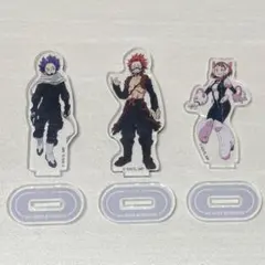 Item thumbnail for item 09e832da-e160-4725-95bc-5097fc88a555