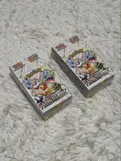 ポケモン テラスタルフェスEX 2パックセット