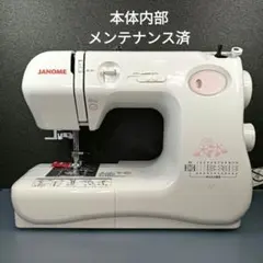2026年最新】ジャノメミシン 2860の人気アイテム - メルカリ