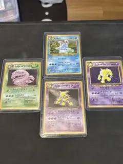 2026年最新】ポケモンカード旧裏まとめ売りの人気アイテム - メルカリ