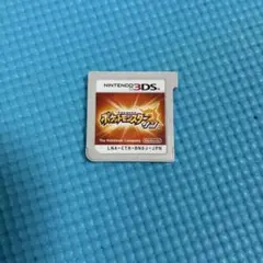 ポケットモンスター サン 3DS ソフト