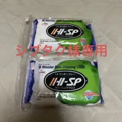 Item thumbnail for item b7ada0c1-9db1-4bd8-a123-58dfc673f762