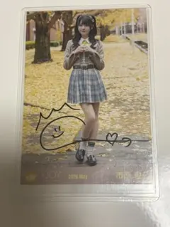 ≒JOY ニアジョイ 生写真 電話番号教えて！歌唱衣装② 市原愛弓 直筆
