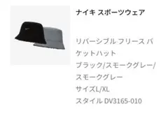 Item thumbnail for item 2b556bb7-bfe0-4b0e-a56d-ea389190a89b