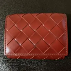 ボッテガヴェネタ 三つ折り財布