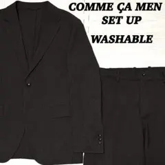 COMME CA MEN カジュアル スーツ セットアップ 洗濯可 ブラウン S