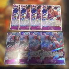 ワンピースカード ポルチェ パラレル フォクシー 4枚ずつセット