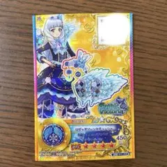 2026年最新】アイカツ ロゼッタソーンの人気アイテム - メルカリ